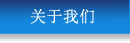 ӯO޹˾ ȩO