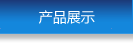 ӯO޹˾ ȩO